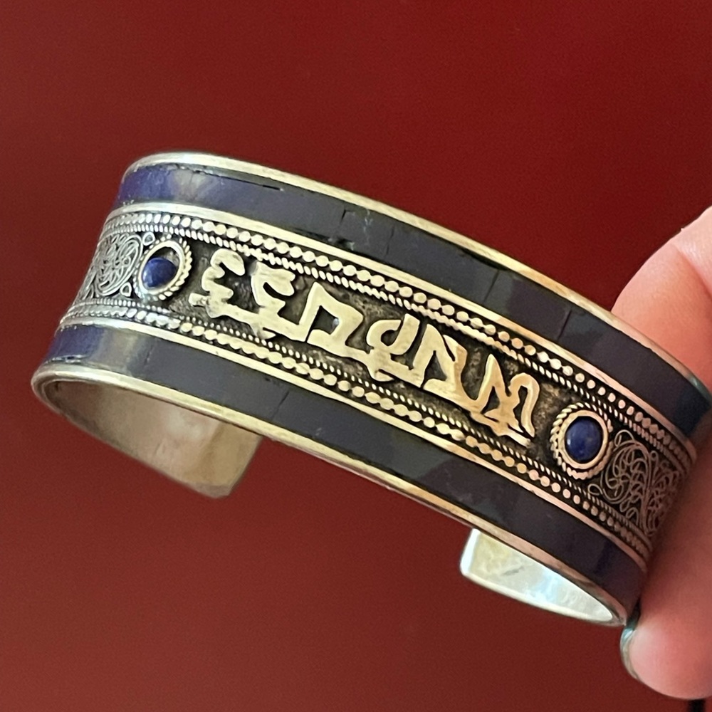 Tibetan Mantra Medicine Bracelet - Picture 4 of 8